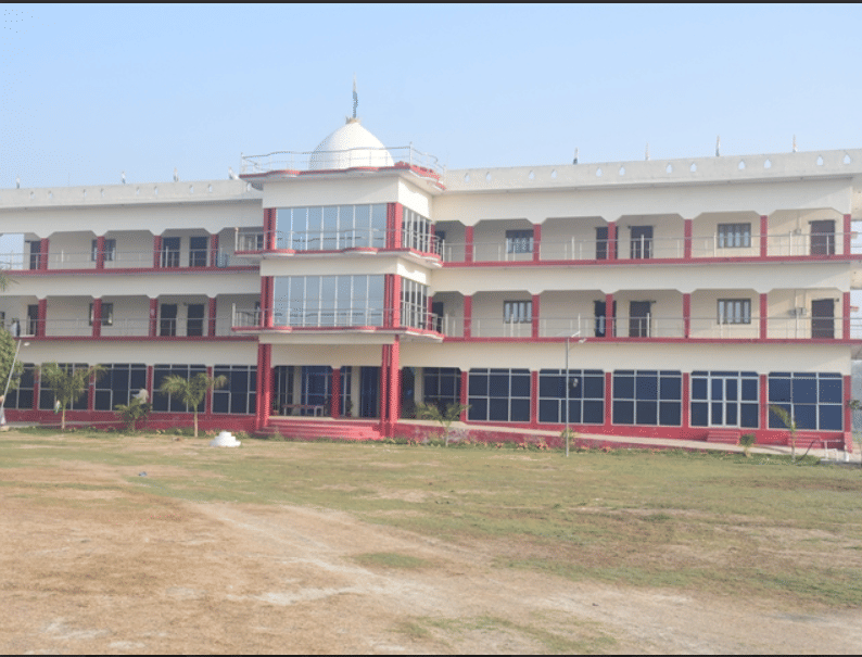 S K Mishra College of Pharmacy Infrastructure photo 7